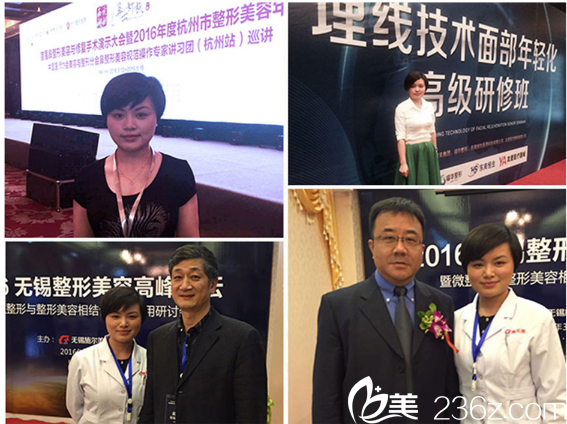 經(jīng)常參與學(xué)術(shù)交流的王章霞 經(jīng)常參與學(xué)術(shù)交流的王章霞