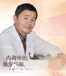 黃新 南寧韓星整形醫(yī)院主任醫(yī)師 黃新 南寧韓星整形醫(yī)院主任醫(yī)師