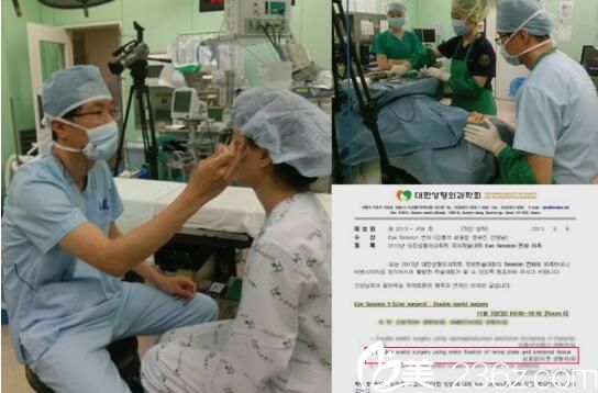 江南首延整形外科感謝獎(jiǎng)牌 江南首延整形外科感謝獎(jiǎng)牌