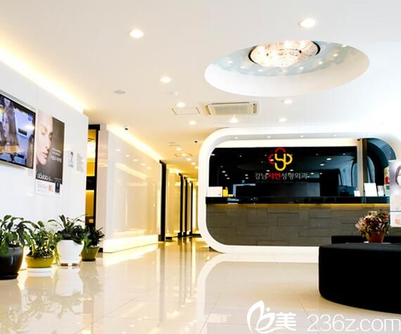 江南首延整形外科前臺(tái) 江南首延整形外科前臺(tái)