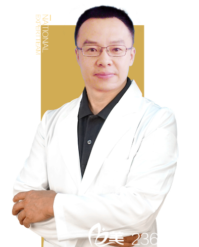 南通康美整形美容醫(yī)院張東波醫(yī)生