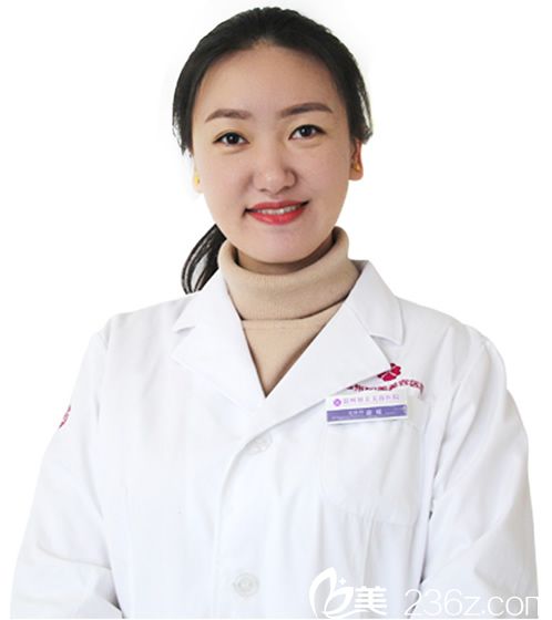 薛媛_溫州芘麗芙激光美容醫(yī)生 薛媛_溫州芘麗芙激光美容醫(yī)生