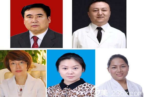 蘭州明倫整形醫(yī)生團(tuán)隊