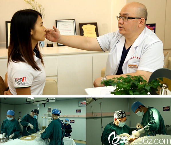 廣州華美<!--<i data=20240703-sp></i>-->醫(yī)生手術(shù)過(guò)程圖