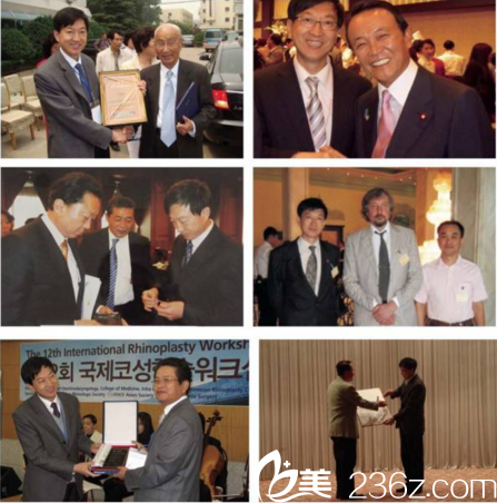 參加各種學術交流會議 參加各種學術交流會議