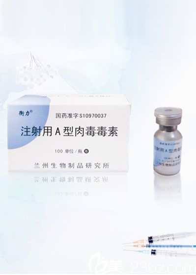 蘭州瘦臉除皺瘦腿介紹 蘭州瘦臉除皺瘦腿介紹