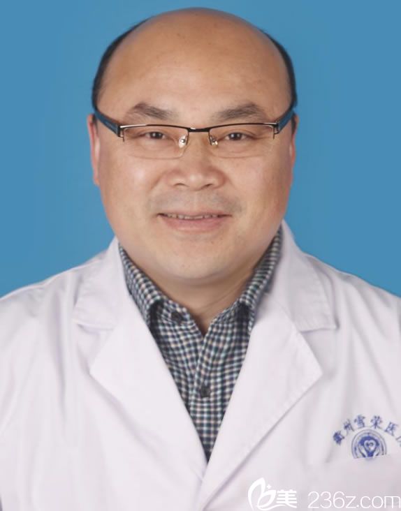 衢州雪榮醫(yī)院劉雪榮院長簡介 衢州雪榮醫(yī)院劉雪榮院長簡介