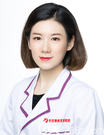 新疆華美整形美容醫(yī)院趙弈杉