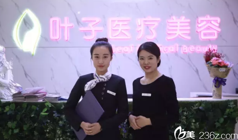 <!--<i data=20240703-sp></i>-->整形醫(yī)院 <!--<i data=20240703-sp></i>-->整形醫(yī)院