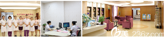 鹽城東方女子整形美容醫(yī)院環(huán)境