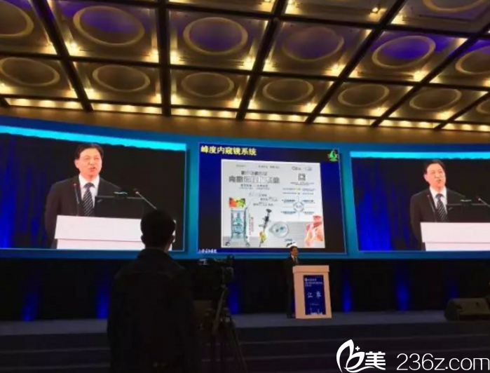 內(nèi)窺鏡豐胸術(shù)學(xué)術(shù)演講 內(nèi)窺鏡豐胸術(shù)學(xué)術(shù)演講