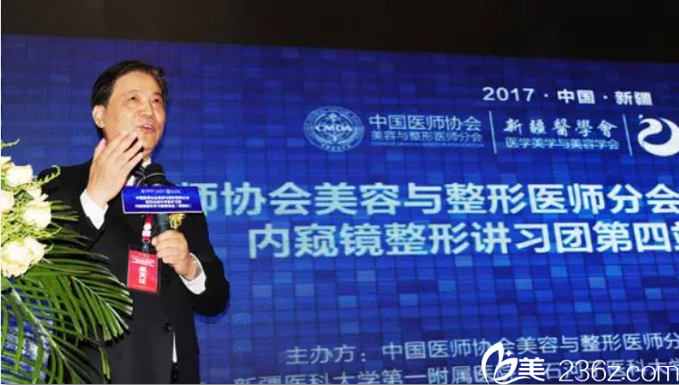 受邀演講 受邀演講