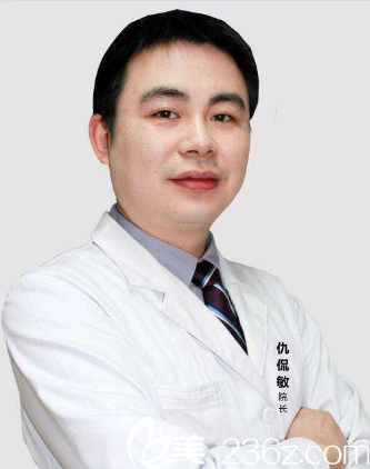 烏魯木齊伊麗莎白整形醫(yī)院<!--<i data=20240703-sp></i>-->