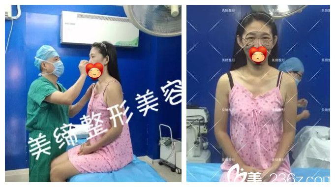 整形術(shù)前劃線設(shè)計(jì) 整形術(shù)前劃線設(shè)計(jì)