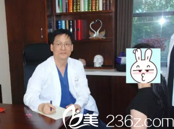 金東一為求美者面診