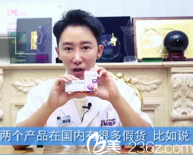 北京京韓醫(yī)療美容診所張醫(yī)生接受采訪(fǎng)照 北京京韓醫(yī)療美容診所張醫(yī)生接受采訪(fǎng)照