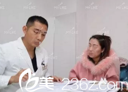 術前簽訂協(xié)議告知書 術前簽訂協(xié)議告知書