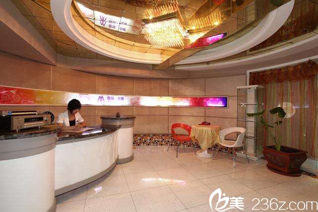 <!--<i data=20240703-sp></i>-->醫(yī)療美容診所