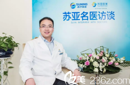 唐山美聯(lián)臣整形醫(yī)院白偉楓院長 唐山美聯(lián)臣整形醫(yī)院白偉楓院長