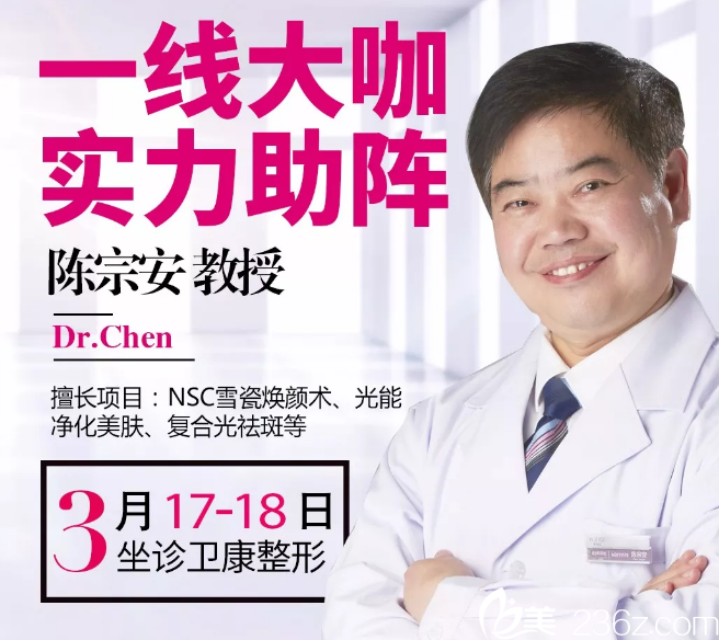 <!--<i data=20240703-sp></i>--> <!--<i data=20240703-sp></i>-->