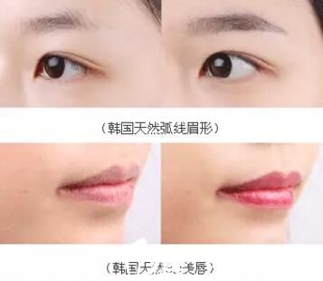 韓式紋眉哪里好？濮陽美林苑韓式半紋眉2190元起改變眉形