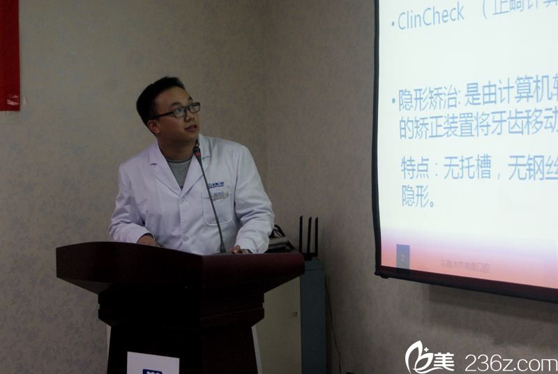 張圣玄演講 張圣玄演講