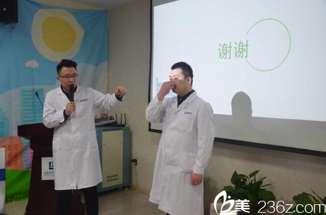 親臨分享口腔正畸手術(shù)經(jīng)驗(yàn) 親臨分享口腔正畸手術(shù)經(jīng)驗(yàn)