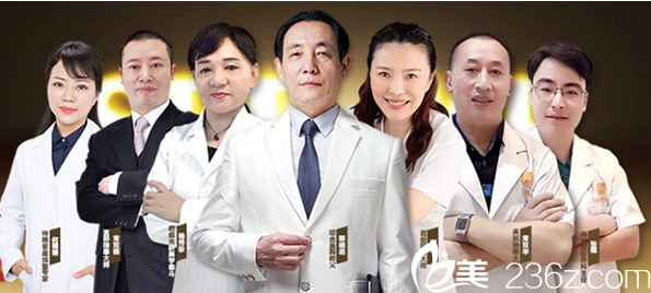 瀘州花都醫(yī)療美容醫(yī)院醫(yī)生 瀘州花都醫(yī)療美容醫(yī)院醫(yī)生