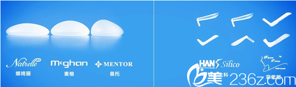 瀘州花都整形美容醫(yī)院假體合作品牌 瀘州花都整形美容醫(yī)院假體合作品牌