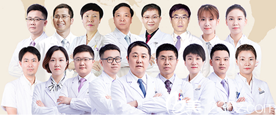 合肥華美醫(yī)生團隊