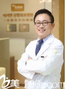 韓國(guó)一見整形外科李鐘喜院長(zhǎng)