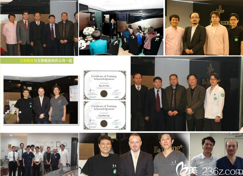 榮譽(yù)及社會活動