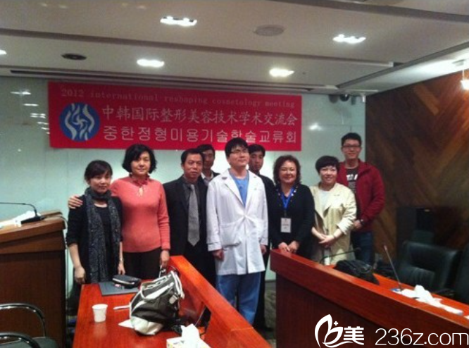 學(xué)術(shù)交流 學(xué)術(shù)交流