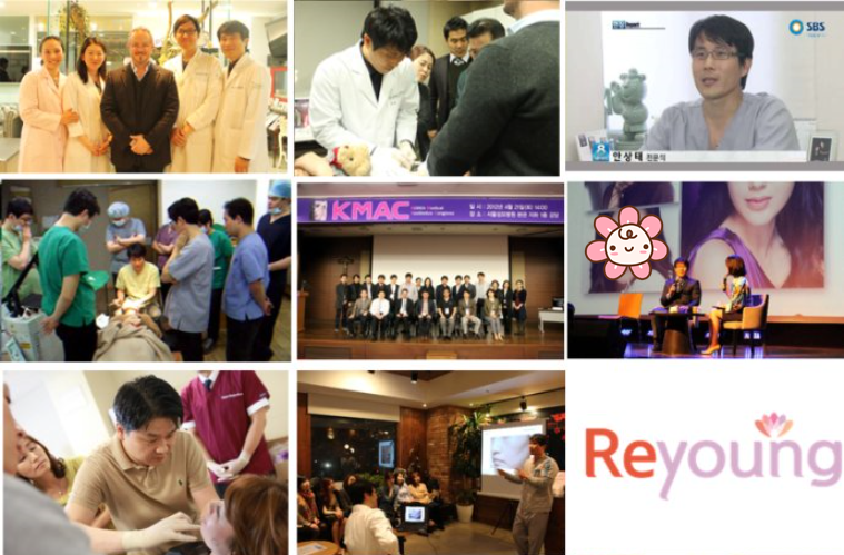 學(xué)術(shù)交流