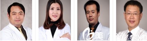 <!--<i data=20240703-sp></i>-->醫(yī)療美容醫(yī)院部分醫(yī)生