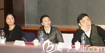 合肥華美劉敏主任受邀參加?信賴之旅行十城巡講·合肥站”會(huì)議