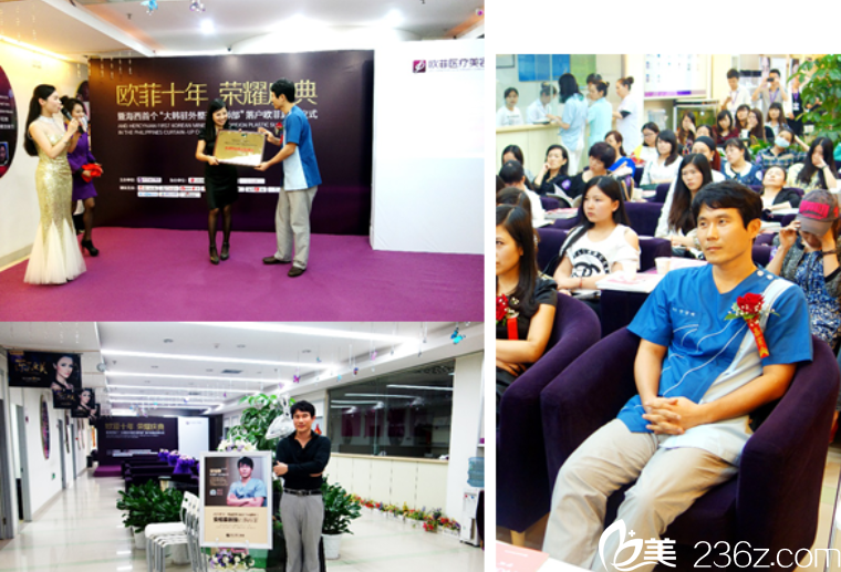 社會(huì)活動(dòng) 社會(huì)活動(dòng)