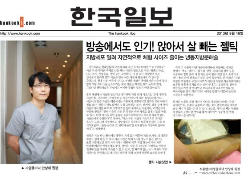 相關(guān)報(bào)道 相關(guān)報(bào)道