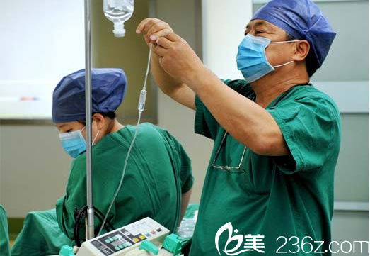 藝美整形安全麻醉