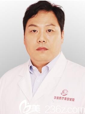 宋峻嶺 洛陽華美整形醫(yī)院整形醫(yī)生 宋峻嶺 洛陽華美整形醫(yī)院整形醫(yī)生