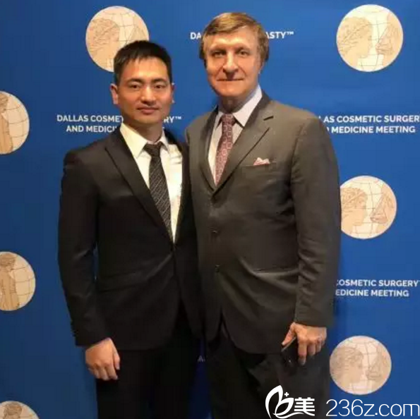 學術交流 學術交流