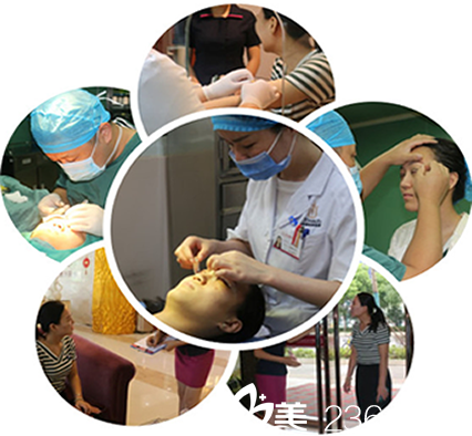 去合肥華美整形美容醫(yī)院找趙輯院長做割雙眼皮全過程圖片