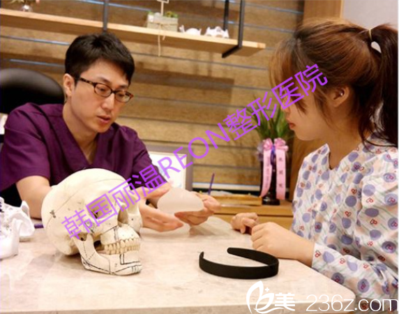 鄭康在院長面診 鄭康在院長面診