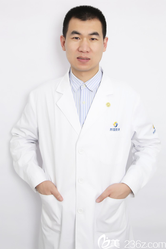 唐山蘇亞美聯(lián)臣整形醫(yī)院李春雷醫(yī)生 唐山蘇亞美聯(lián)臣整形醫(yī)院李春雷醫(yī)生