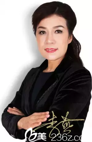 唐山蘇亞美聯(lián)臣整形醫(yī)院醫(yī)生李燕