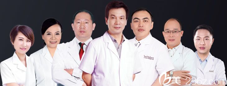 義烏陽光美容醫(yī)院整形醫(yī)生團(tuán)隊 義烏陽光美容醫(yī)院整形醫(yī)生團(tuán)隊