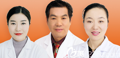 以程新德為代表的安徽.蚌埠國色整形美容醫(yī)院的醫(yī)生團(tuán)隊