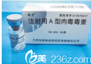醫(yī)療美容診所注射產品 醫(yī)療美容診所注射產品