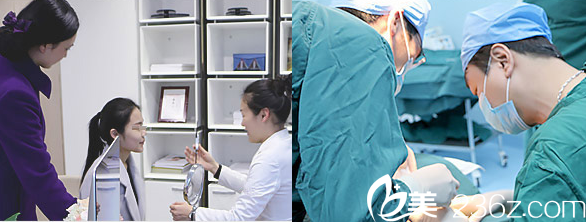 聊城韓美整形雙眼皮面診及手術(shù)圖 聊城韓美整形雙眼皮面診及手術(shù)圖