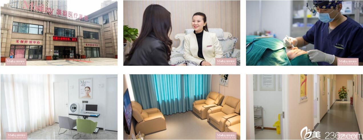 武漢媄妲醫(yī)療環(huán)境 武漢媄妲醫(yī)療環(huán)境